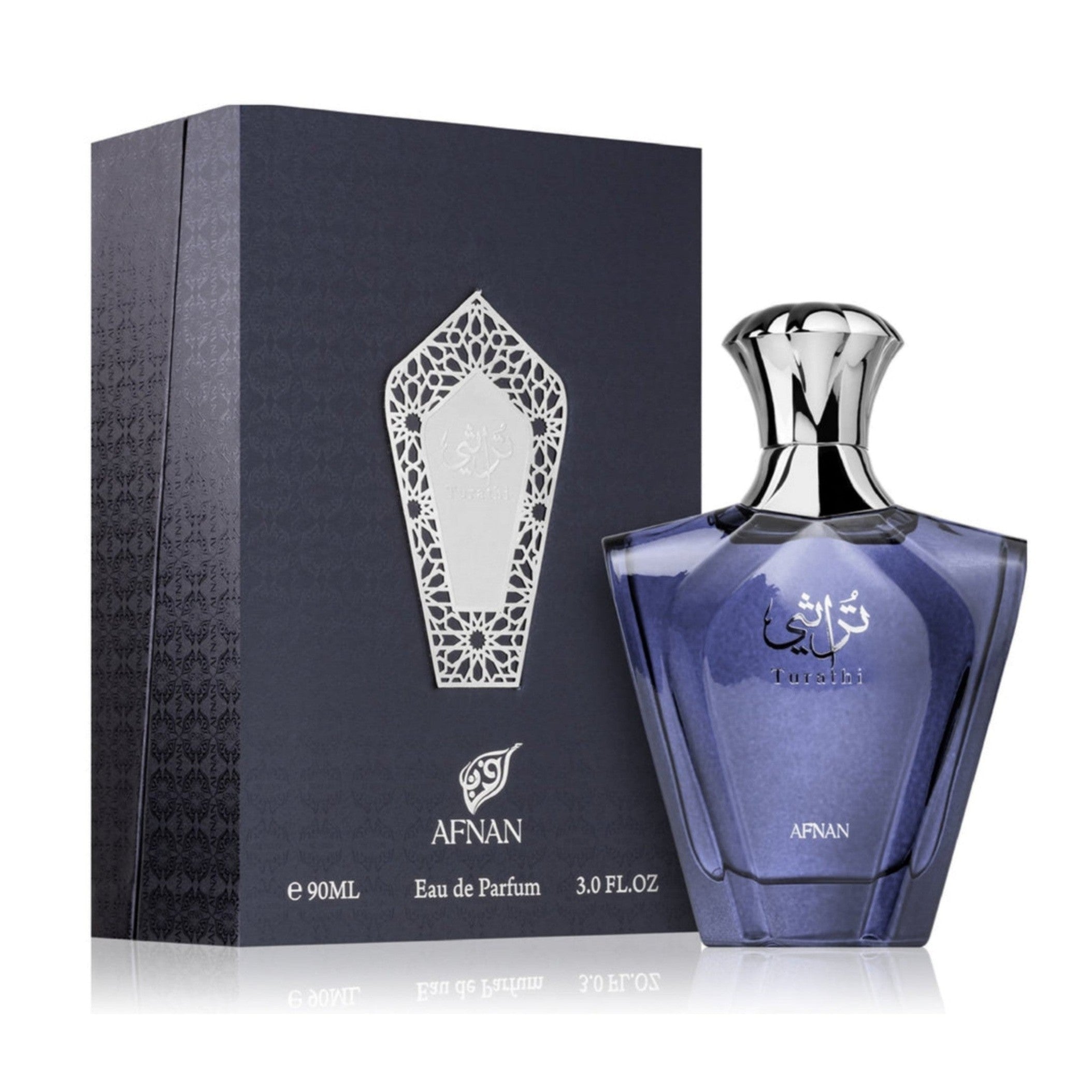 Turathi Blue Afnan edp 90ml - Perfume South Africa