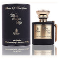 When Soul Gets High Emir Perfumes 100ml - Perfume South Africa