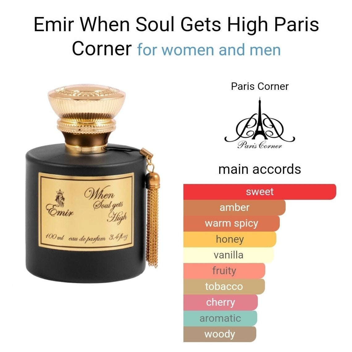 When Soul Gets High Emir Perfumes 100ml - Perfume South Africa