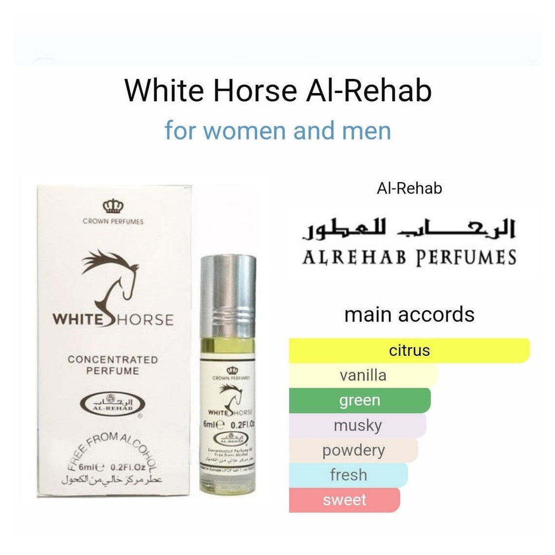 White Horse Al-Rehab 6ml - Perfume South Africa