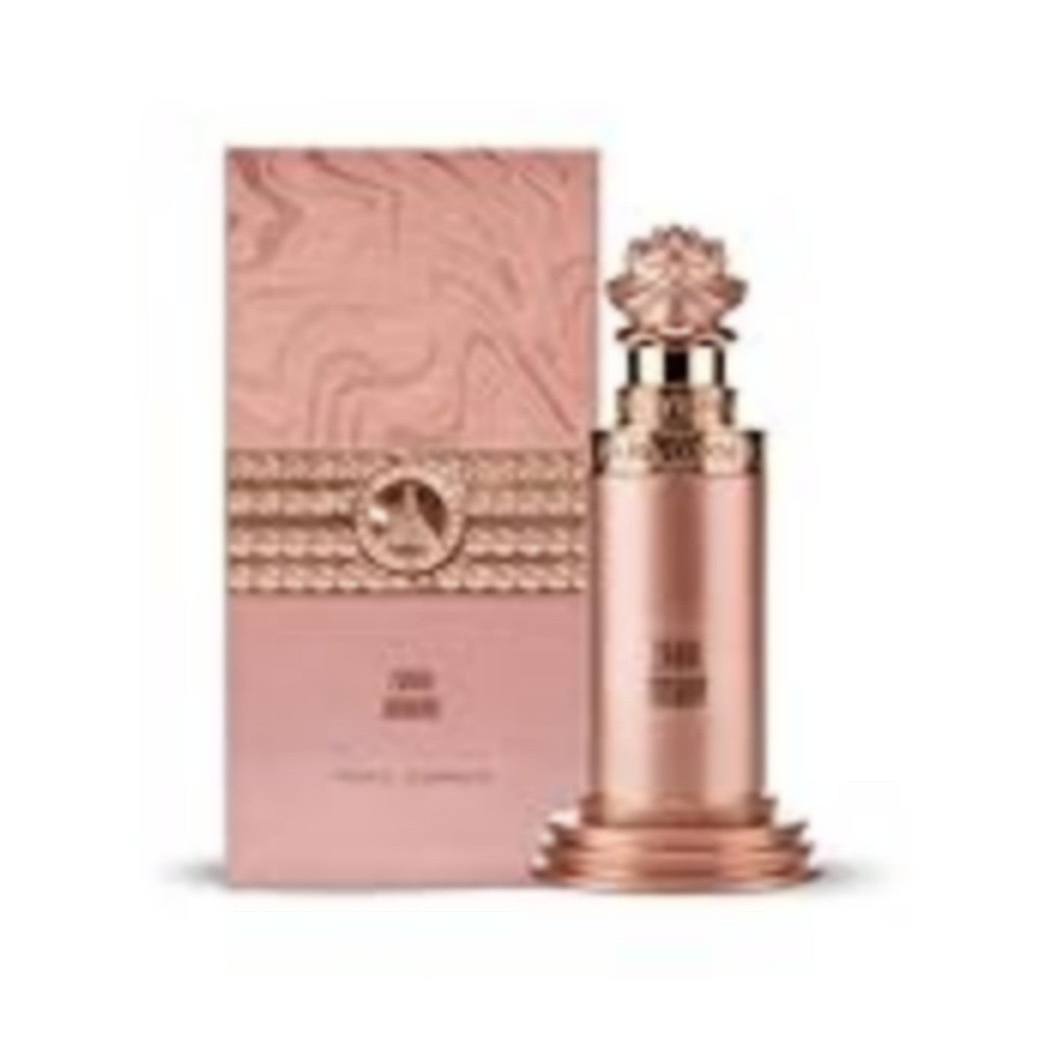 ZAHRI AMARA PARIS CORNER EDP 100ML - Perfume South Africa