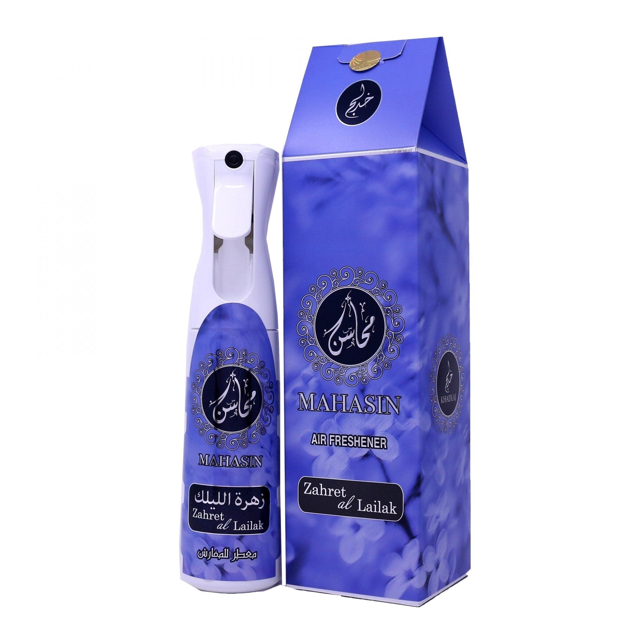 Zahret Al Lailak Air Freshener 320ml - Perfume South Africa