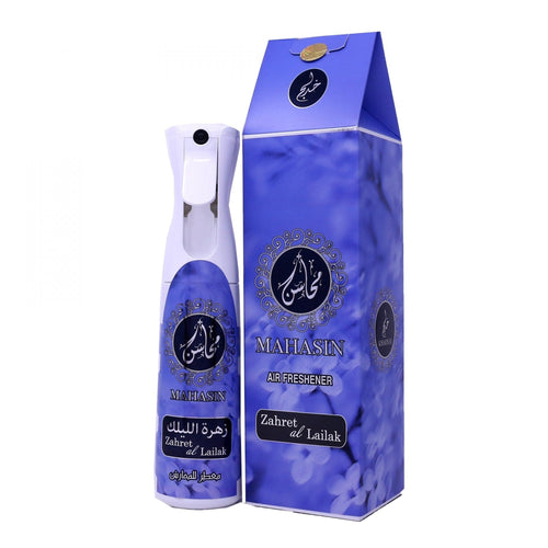 Zahret Al Lailak Air Freshener 320ml - Perfume South Africa